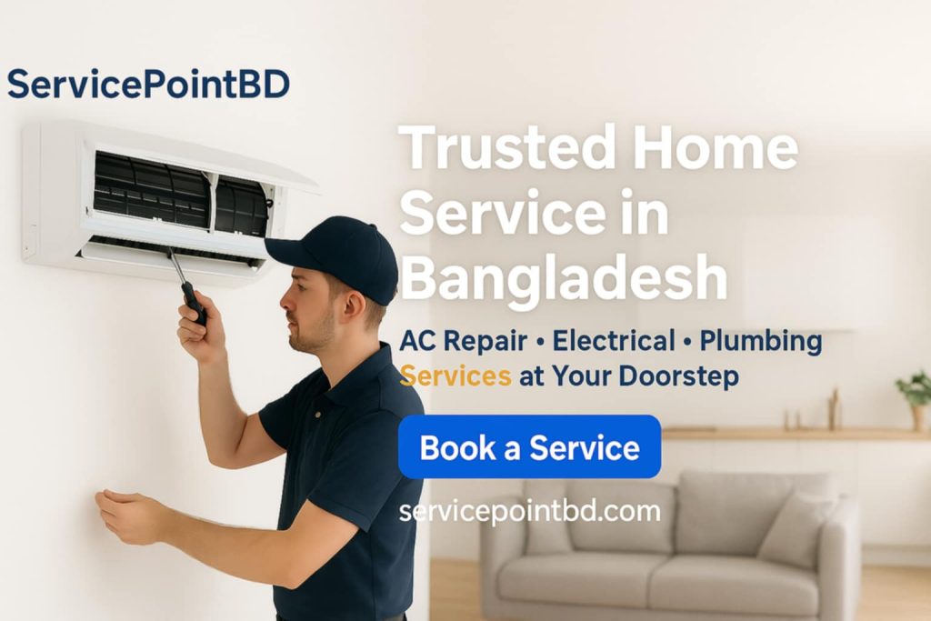 trusted home service in Bangladesh.